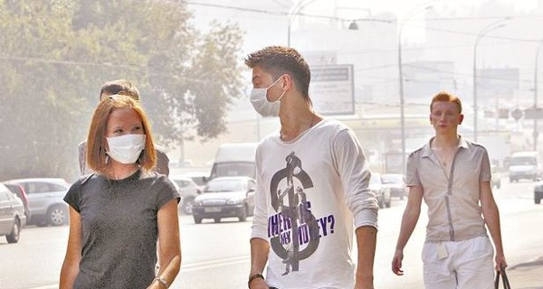 Чем опасен киевский смог