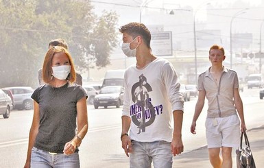 Чем опасен киевский смог