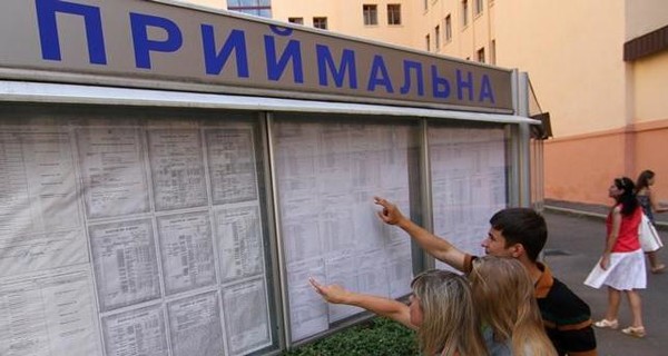 Украинцы хотят быть врачами, айтишниками и юристами