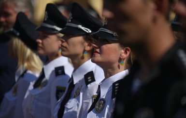 Как в Киеве отметили День Национальной полиции