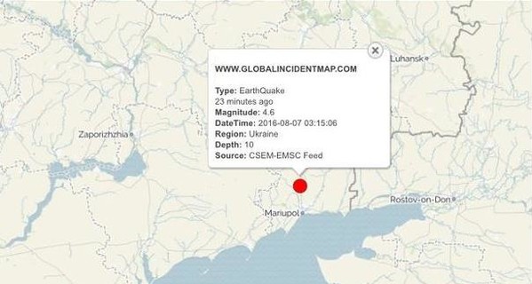 Эпицентр землетрясения в Донбассе находился вблизи уранового могильника