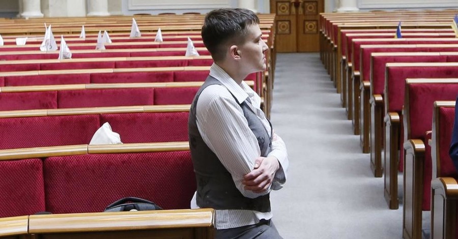 Чего боится Надя Савченко и кто ее опасается