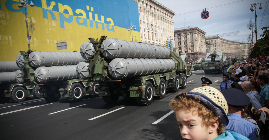 На параде в Киеве покажут 