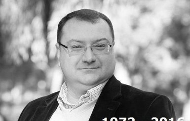 Матиос: адвоката Грабовского убили не из-за его работы