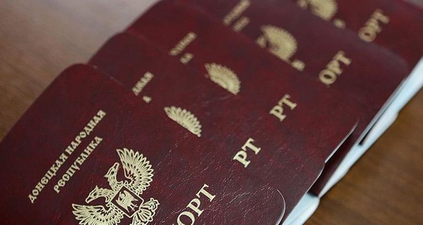 Украинский прокурор по ошибке показал на блокпосту паспорт 
