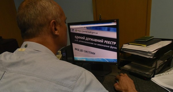 В администрации Порошенко сказали, кто виноват в срыве запуска системы е-декларирования