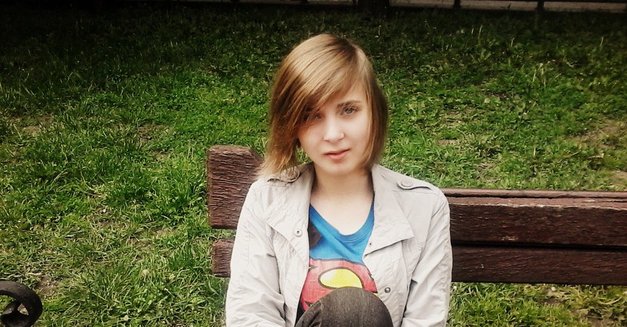 Пропавшую в Ивано-Франковске 17-летнюю девушку нашли мертвой