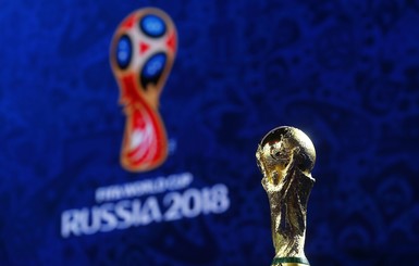 МИД запретил сборной Украины по футболу играть с командой Косово