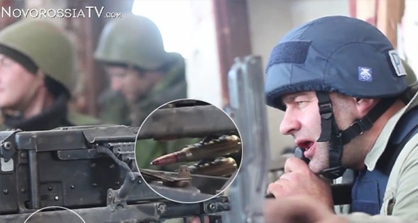 Украинские военные захватили 