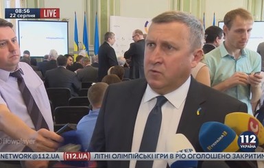 Польское большинство против ухудшения отношений с Украиной