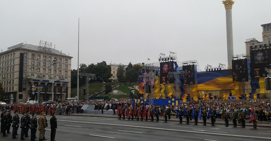 Киевляне о параде: 