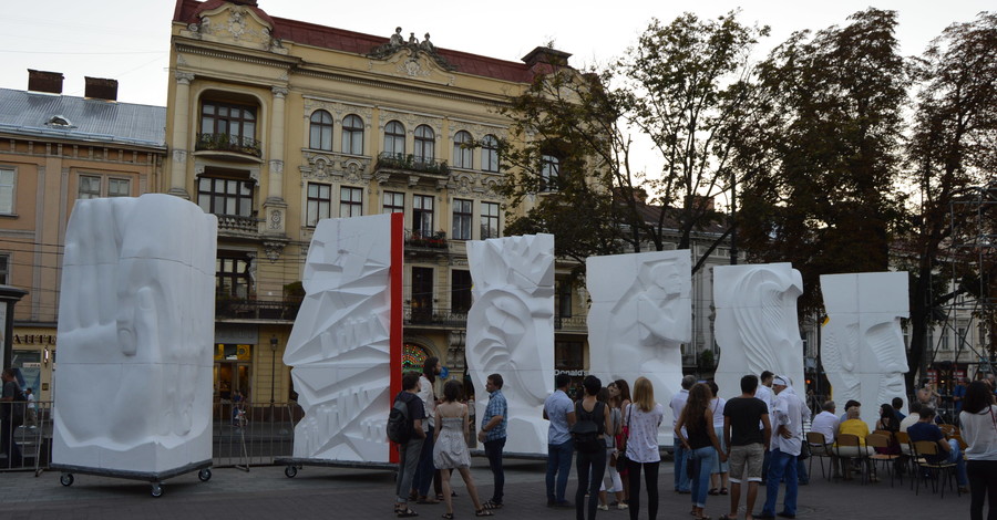 Во Львове создали самый большой в мире портрет Ивана Франко