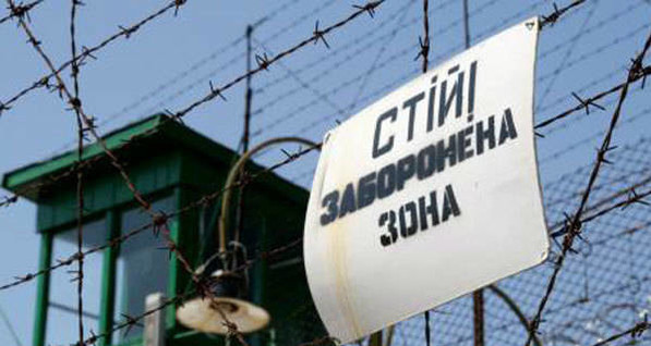 Россия потребовала от Украины обеспечить доступ к заключенным