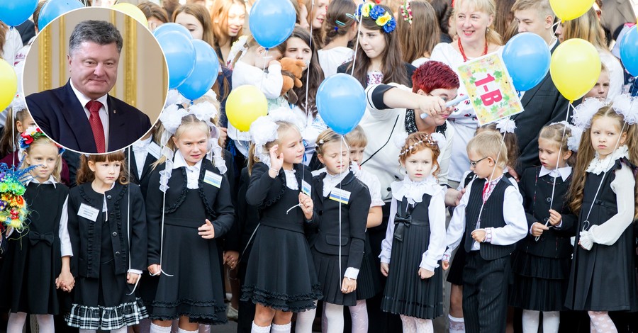 1 сентября Порошенко отправится в сельскую школу 