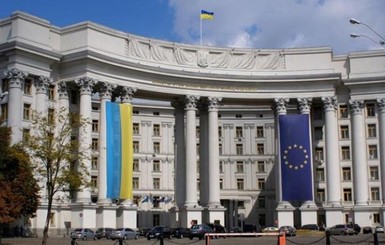 Украина направила России ноту протеста из-за нападения на посольство