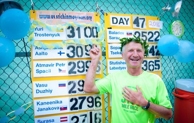 Винницкий марафонец Юрий Тростенюк пробежал 5000 км за 46 дней