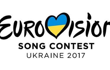 СМИ досрочно приписали проведение Евровидения-2017 Одессе