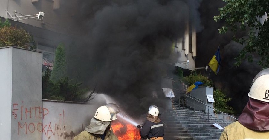 В Киеве горело здание телеканала 