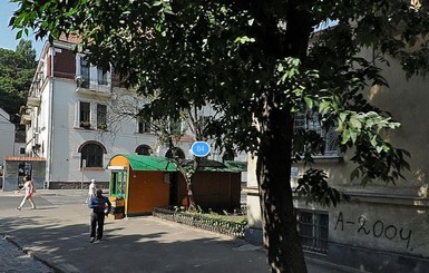 Подробности нападения на львовский РАГС: россиянка облила кислотой сотрудницу учреждения