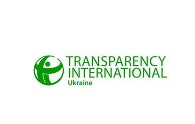 Transparency International: результаты проверки электронного декларирования засекретили
