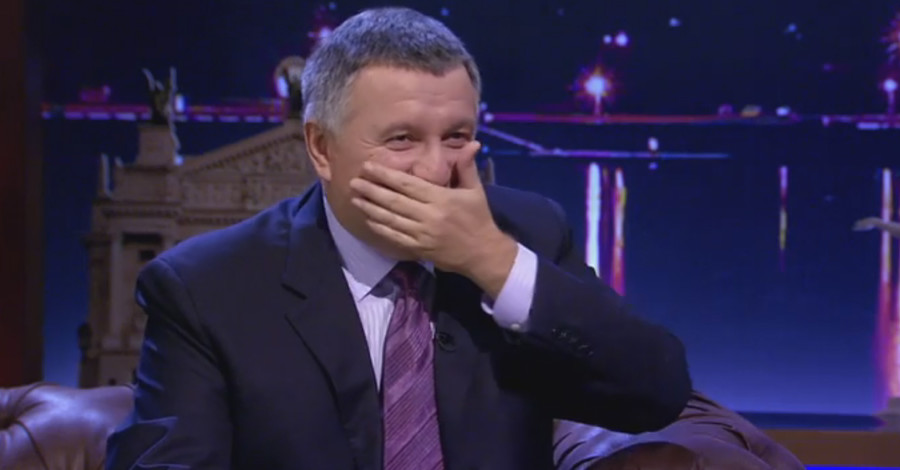 Аваков - о новом премьер-министре: 