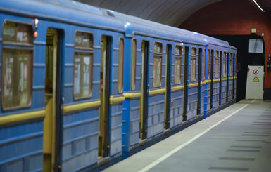 В Киеве пассажир избил работницу метро
