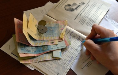 Субсидии для украинцев поднимут до 2,5 тысяч гривен