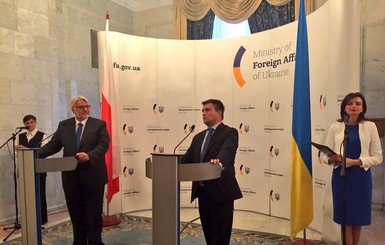МИД Украины и Польши договорились создать форум по общей истории 