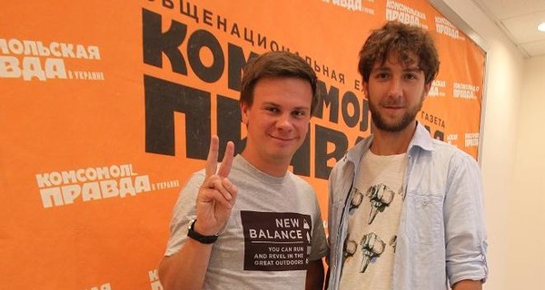 Дима Комаров и Саша Дмитриев: 
