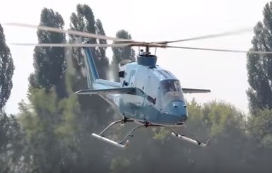 Появилось видео испытания нового украинского вертолета VV-2