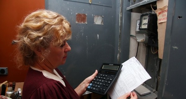 В Украине могут снизить тарифы на электроэнергию 