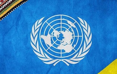 Следующими Генеральным секретарем ООН может стать женщина