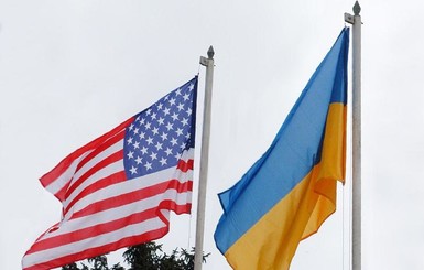 Украина получила от США ноту о кредитных гарантиях на миллиард долларов