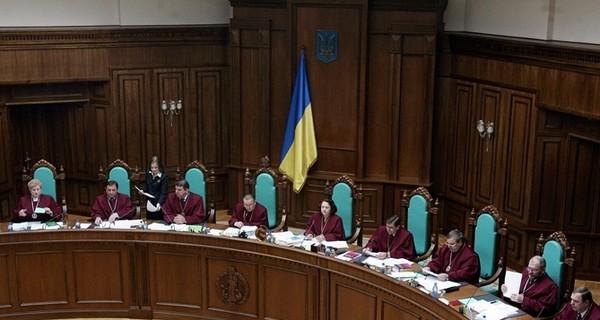В Конституционном суде Украины разразился скандал из-за сфальсифицированных документов