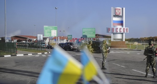 МИД рекомендовал украинцам не ездить в Россию