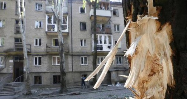 Губернатор Жебривский назвал причину взрыва в Макеевке 