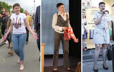 Имидж Савченко: как летчица сменила джинсы на платья 