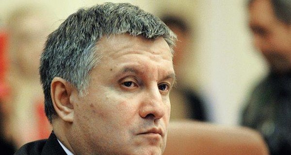Антикоррупционное бюро допросило Авакова
