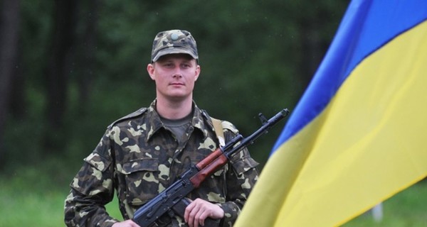 Поздравление на 14 октября с Днем защитника Украины