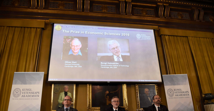 Нобелевскую премию по экономике-2016 присудили за теорию контрактов