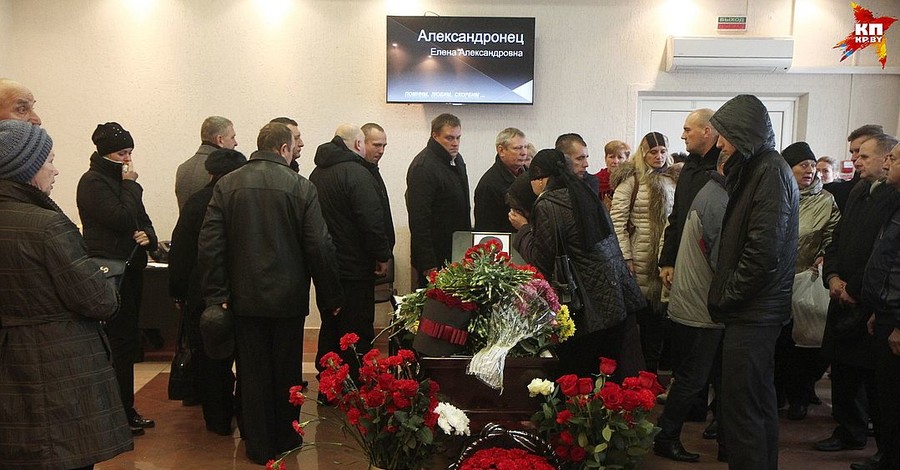 В Минске простились с продавцом, которую парень убил бензопилой 