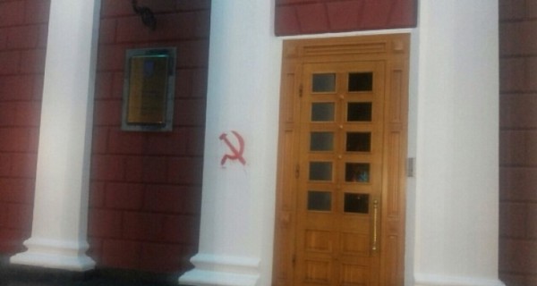 В Одессе задержали мужчину, нарисовавшего герб СССР 