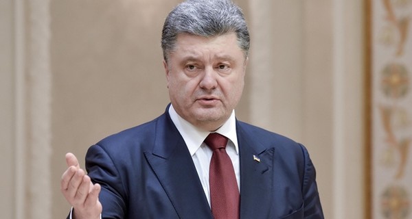 В День защитника Украины Порошенко обратился к России словами Маяковского