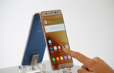 МАУ призвала своих пассажиров не пользоваться Samsung Galaxy Note 7 