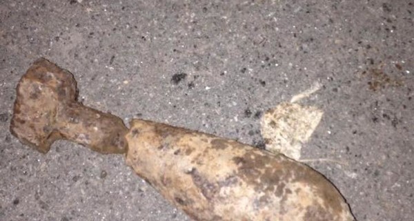 В Киеве на улице нашли взрывоопасный снаряд