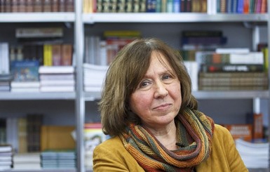 Вслед за Нобелевкой Алексиевич может получить еще одну престижную награду