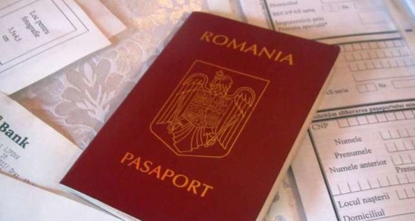Канада отменила визы для граждан Румынии