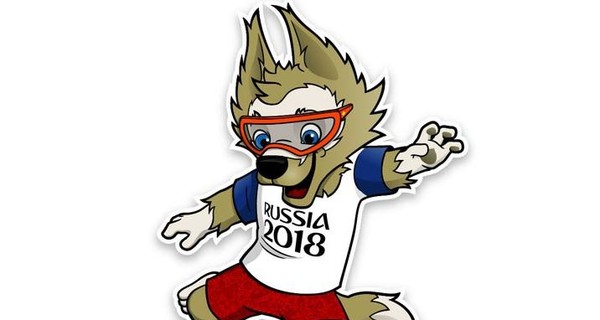 Назван официальный талисман чемпионата мира - 2018