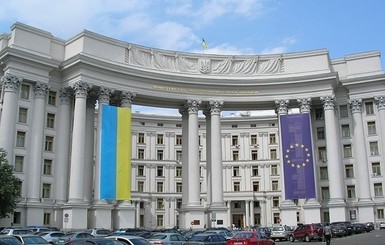 МИД Украины осудил решение российского суда по Карпюку и Клыху