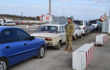 В Донбассе из-за обстрелов закрыли пункт пропуска 